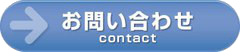 contactButton_00